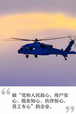 635ddd53-71c3-4110-ae22-86ab3e50ebc5