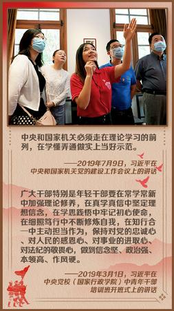 W020200709713515193008 W020200709713515193008