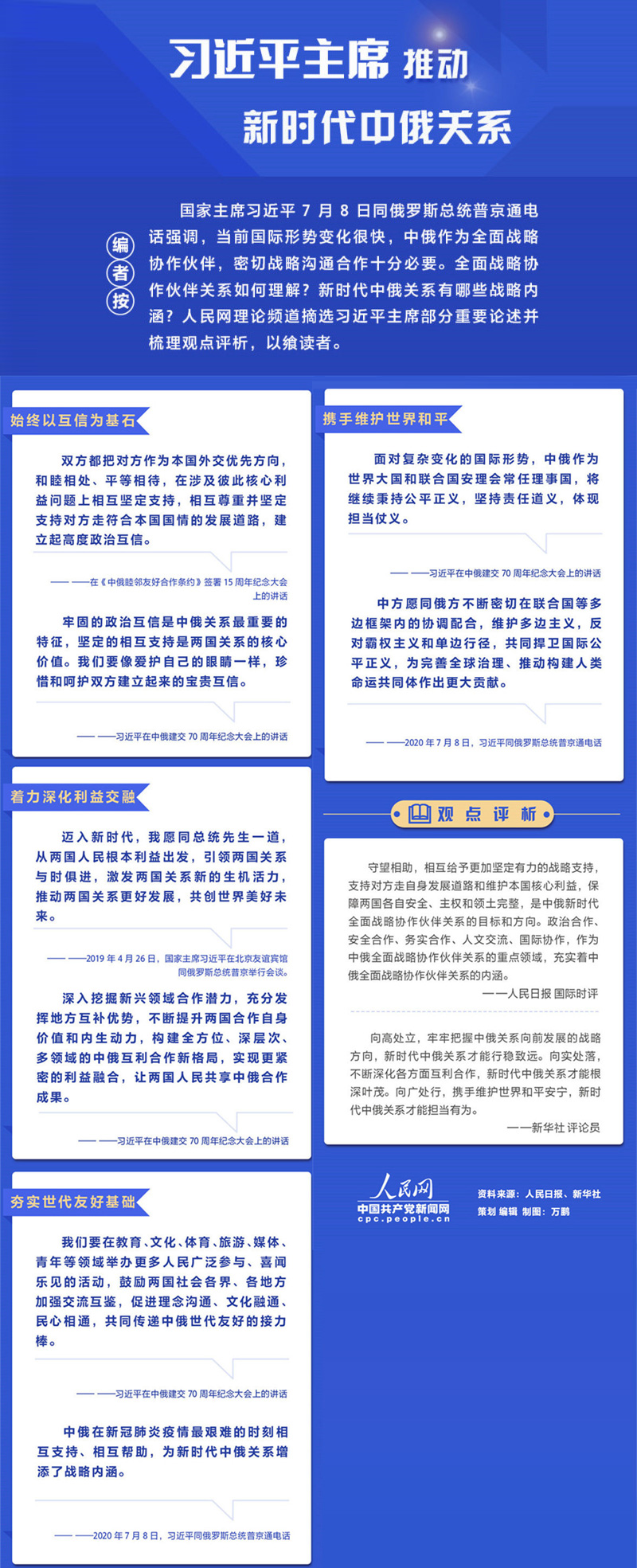 1_6878582860 1_6878582860