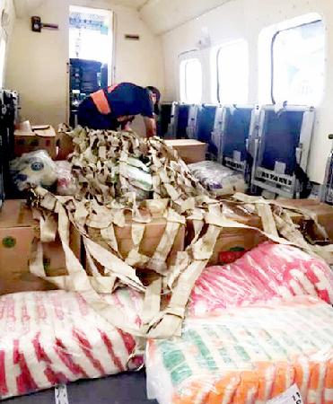 哥斯達黎加颶風救援