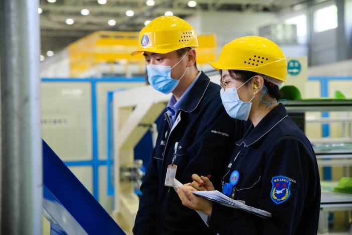 W020230103600516301885