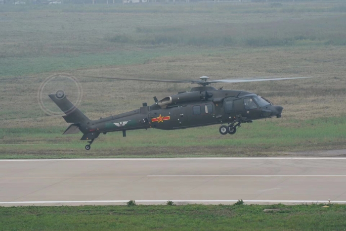 2023天津直博會 陸航直升機演練9