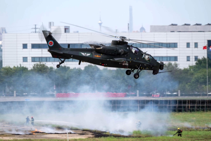 微信圖片_20230913085627