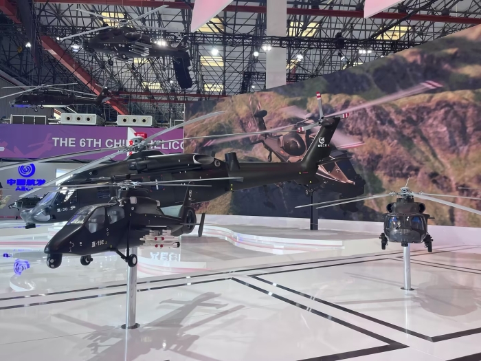 天津直博會 航空工業展臺1