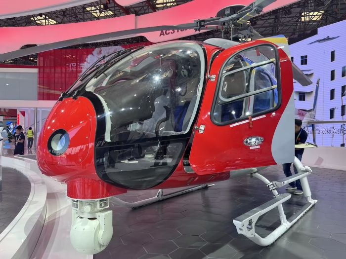 天津直博會 航空工業展臺2