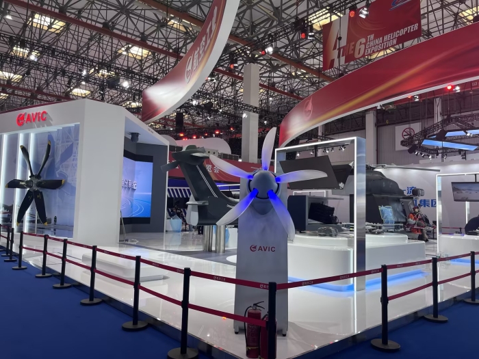 天津直博會 航空工業展臺5