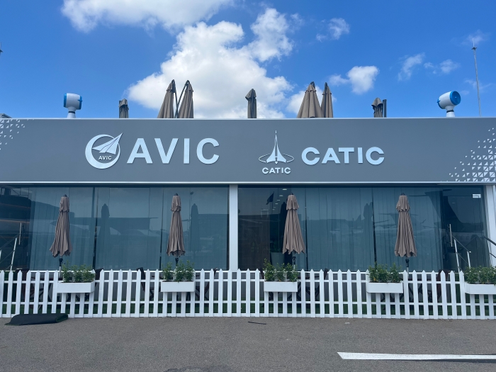 微信圖片_20240220092817(1)