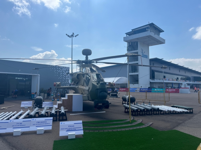 微信圖片_20240220092823(1)