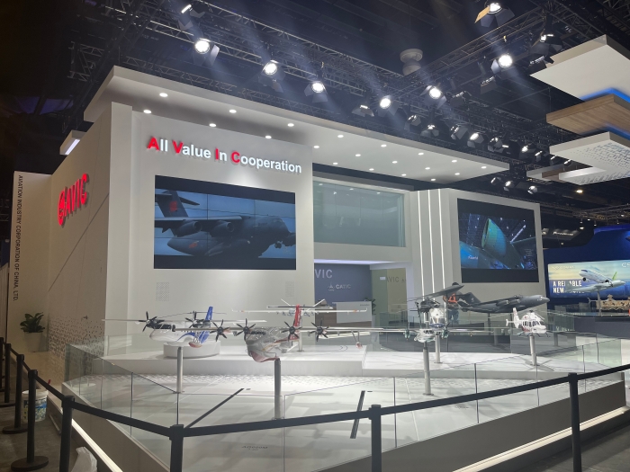 微信圖片_20240220092828(1)