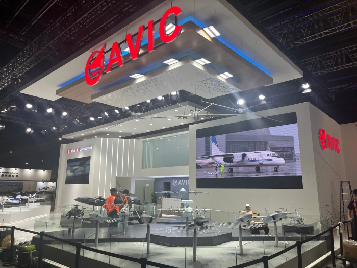 微信圖片_20240220092833(1)