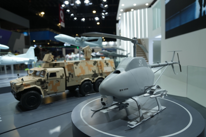 微信圖片_20240220103838