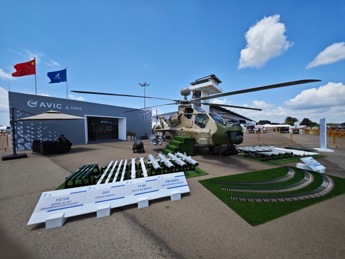 微信圖片_20240220133218