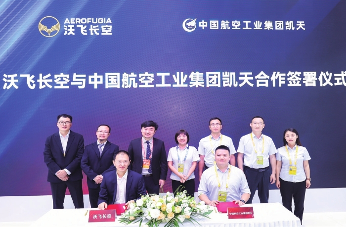 7e74449df07b992d09a95e517ea159a3