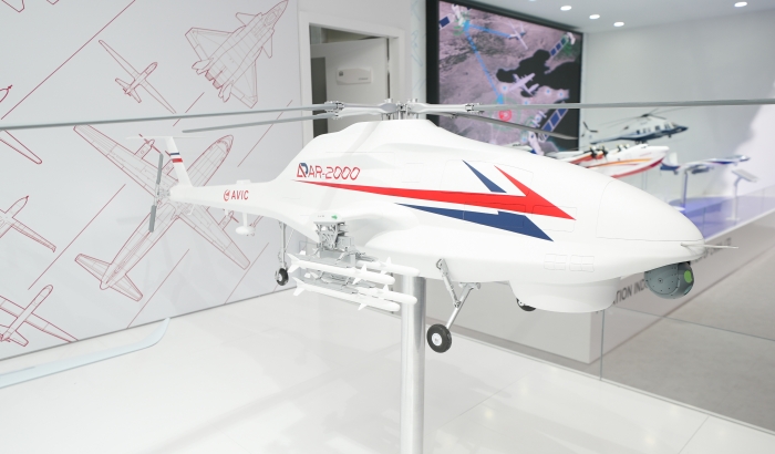 旋戈-2000無人直升機系統