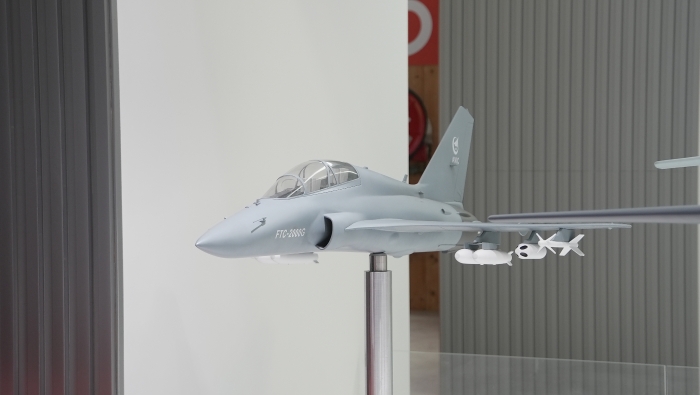 FTC-2000G多用途飛機