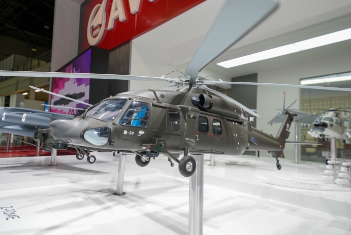 直-20多用途直升機