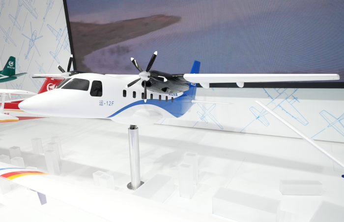 運-12F海上救援飛機