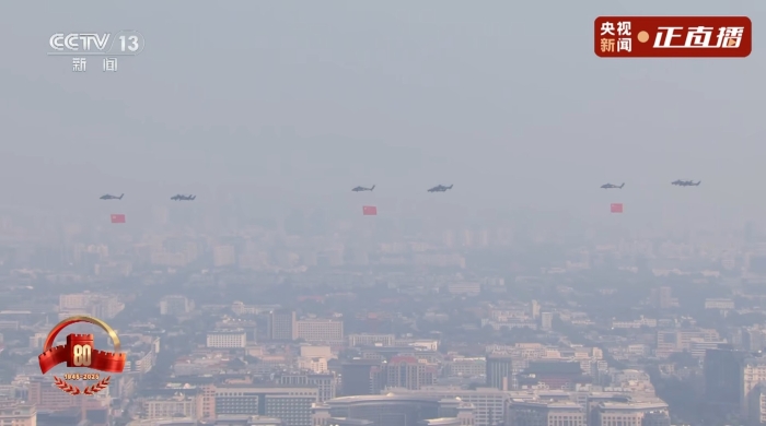 360截圖20250903094535537