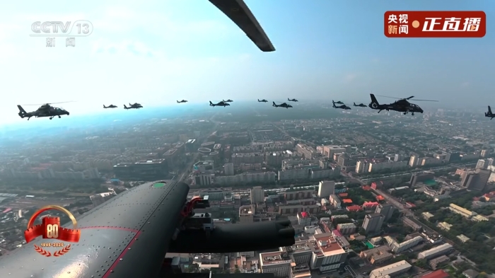 360截圖20250903094547319(1)