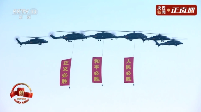 360截圖20250903094555591