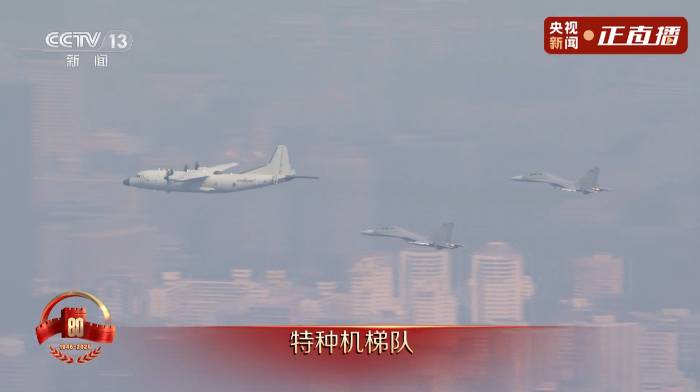 企業微信截圖_17568659368291