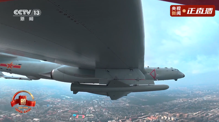 企業微信截圖_17568660976650