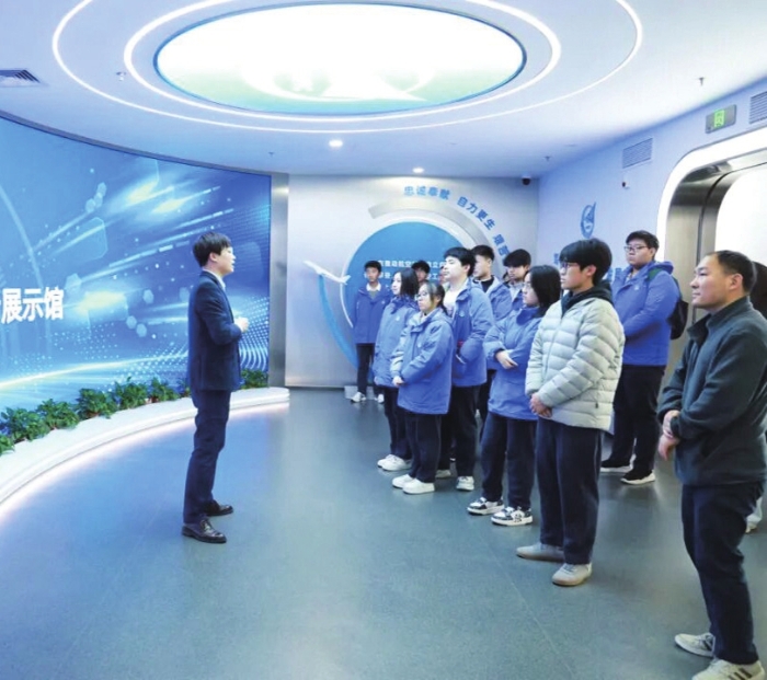 483bf1da16dc779761a1c16bea2ea3f1