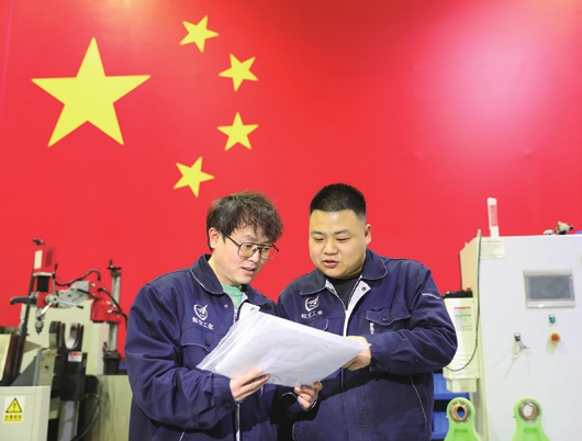 58f1d94ff078aabf4cca433483a98ad2